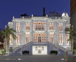 Nicolas Ibrahim Sursock Museum logo