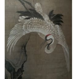 Washin Kai logo