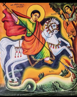 Meskele Berhan Kidus Giorgis Ethiopian Orthodox Tewahedo Church logo