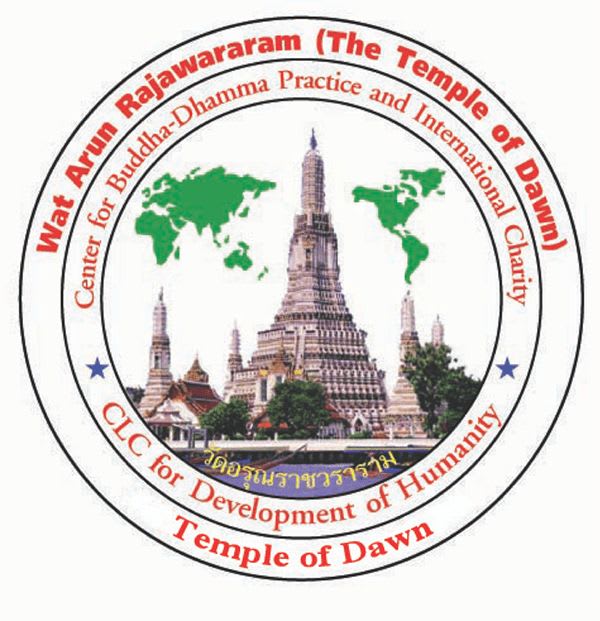 Community Learning Center - Center for Buddha Dhamma Practice and International logo