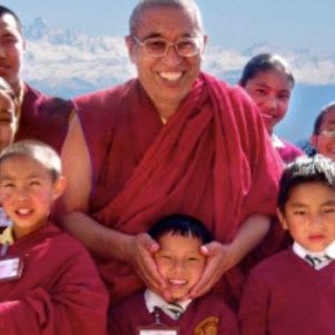 Himalayan Children's Fund logo