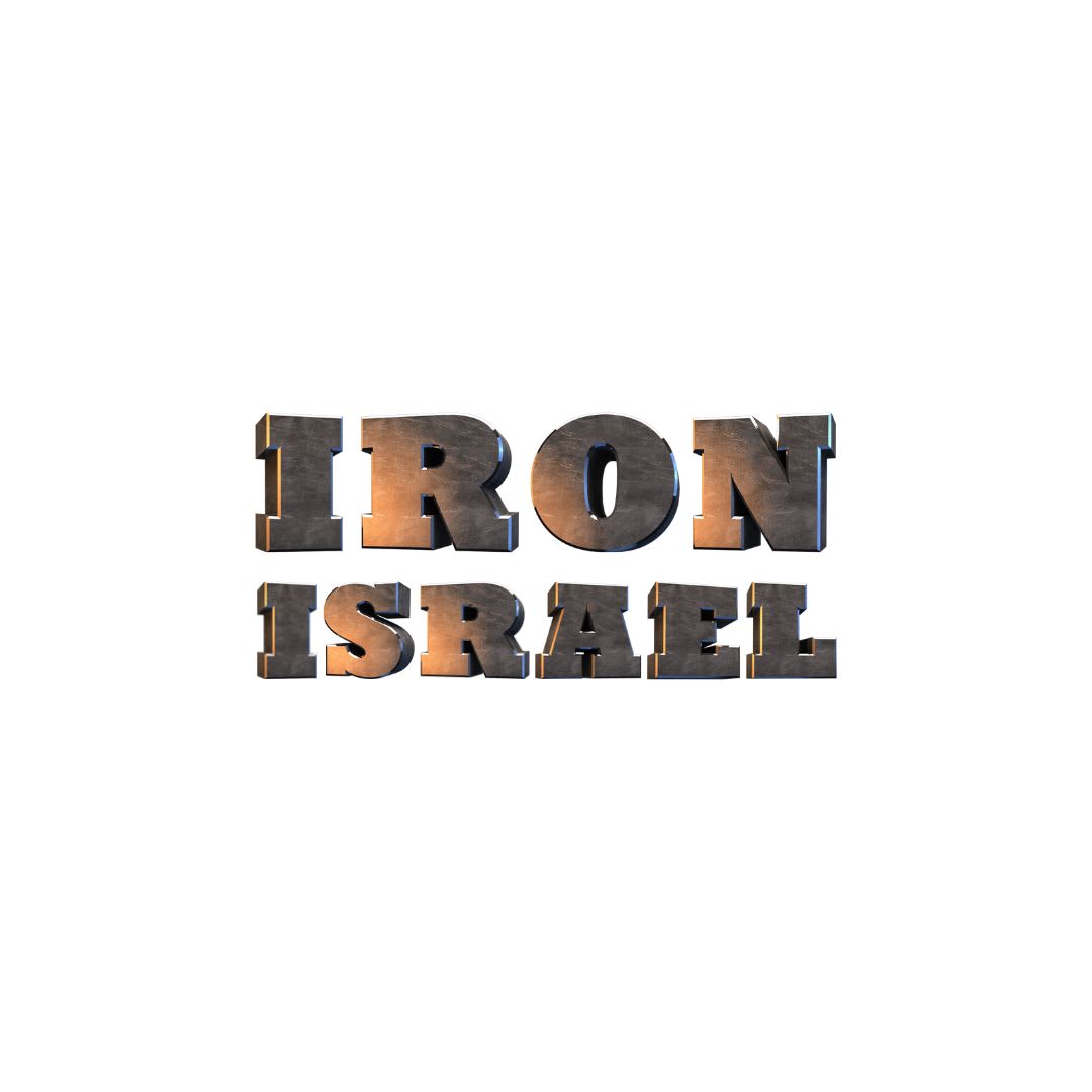 Iron Israel Fund logo