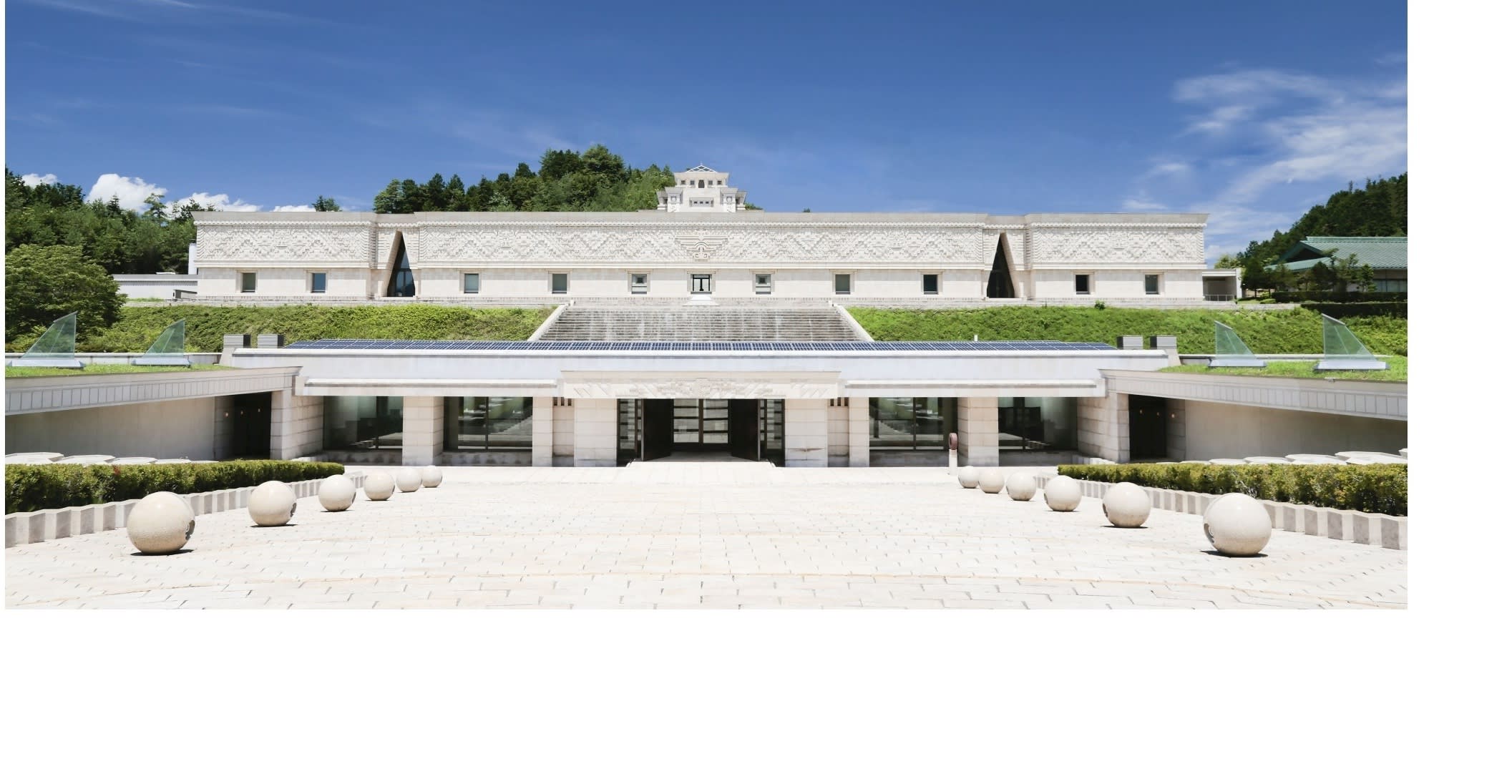 General Incorporated Foundation of Hikaru Museum
