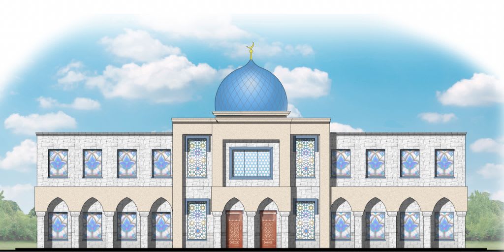 Islamic Association Of Murphy Masjid logo