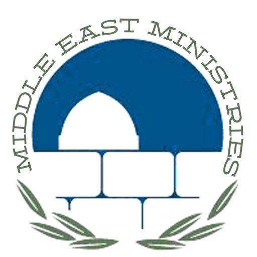 Middle East Ministries logo