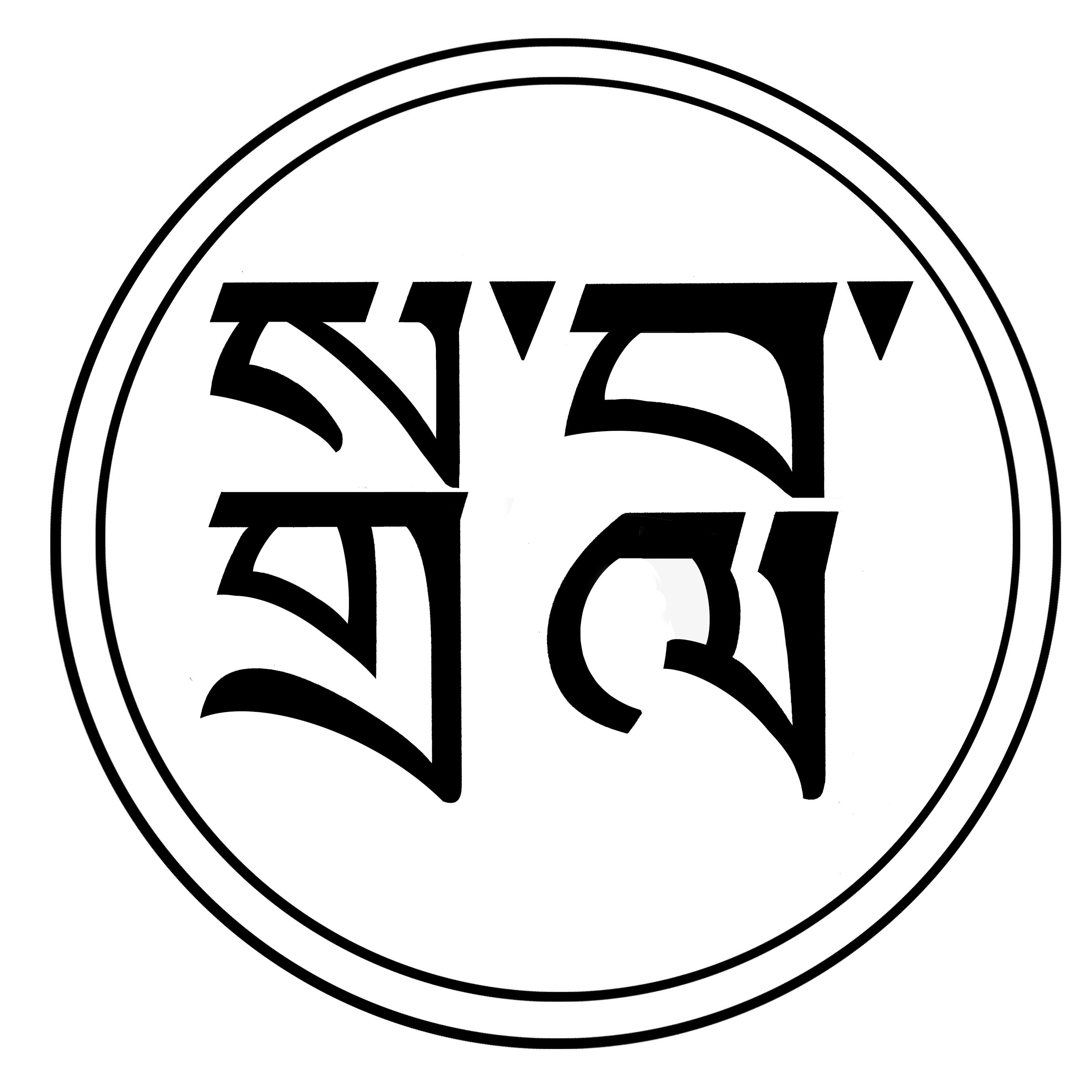 Drala Dzong Inc logo