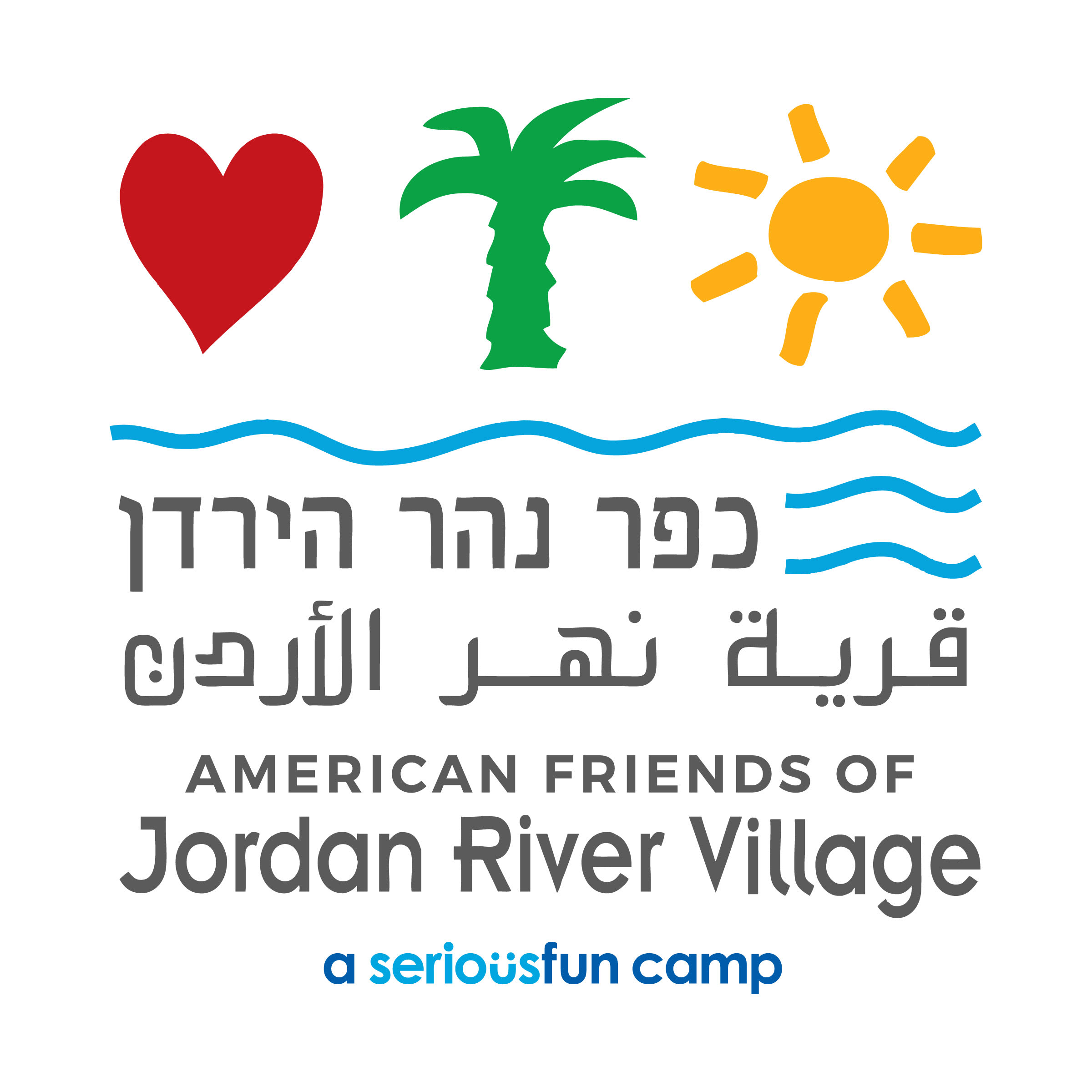 American Friend of Jordan River Village