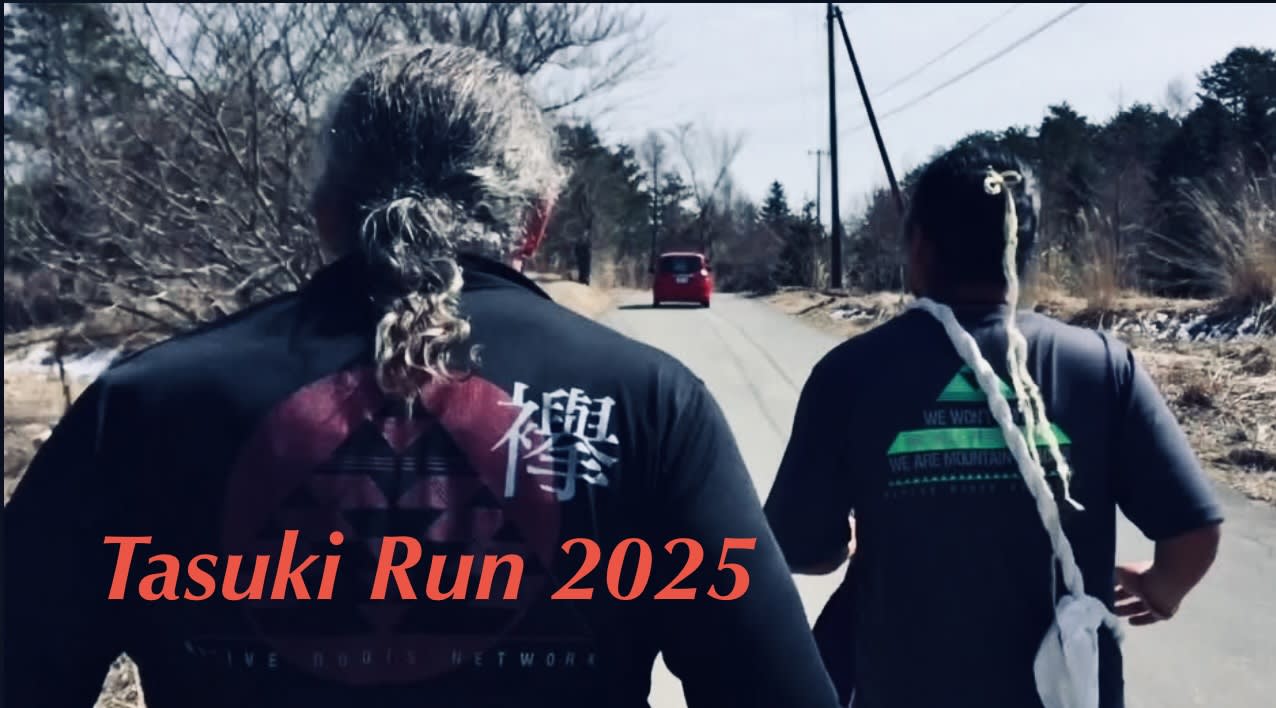 Ceremonial Runners running together.
