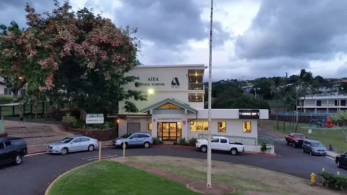 Front of Aiea High School administration building