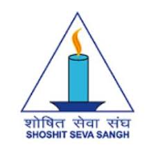 Shoshit Seva Sangh logo