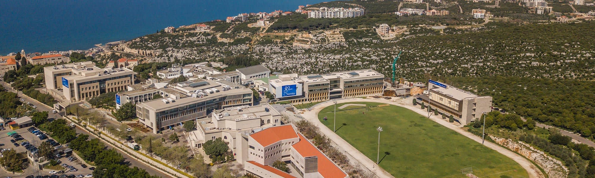 University of Balamand's main campus