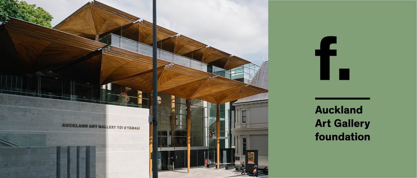 Auckland Art Gallery entrance with Foundation logo