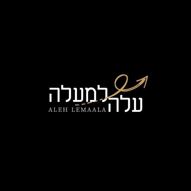 Support for Needy Families logo