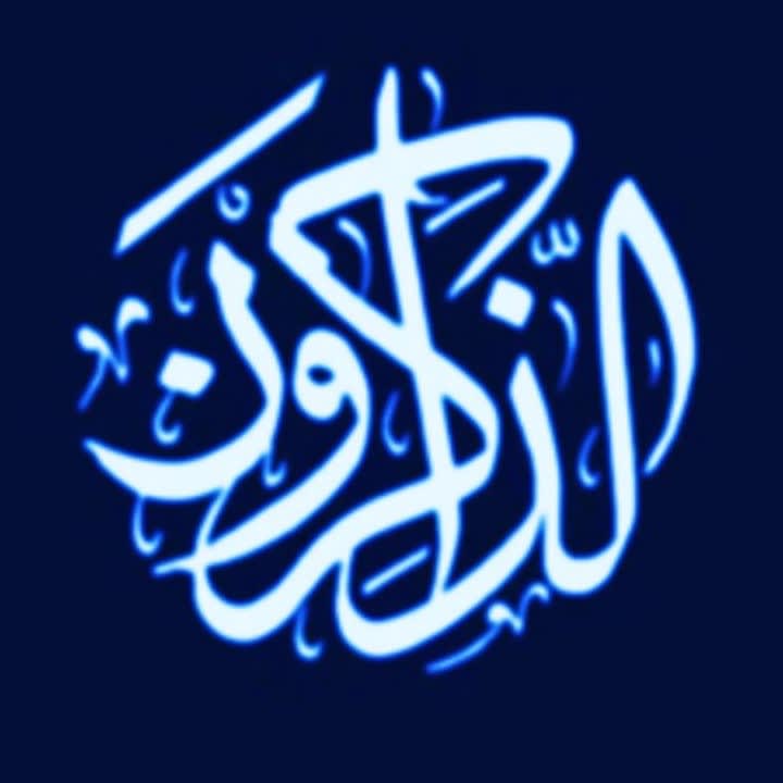 User or nonprofit avatar