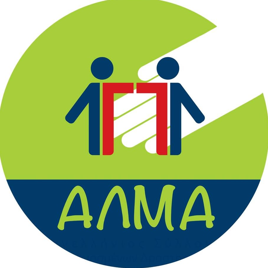 "ALMA" Pan-Hellenic Association of Adapted Activities logo