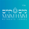 MAIM HAIM HEALING FUND / HEALING RETREATS logo