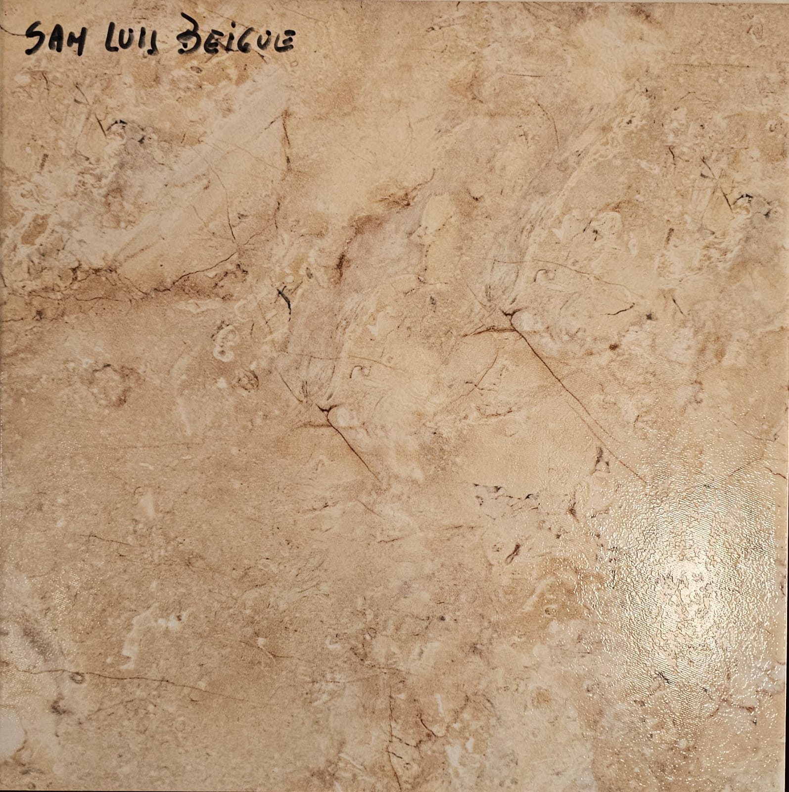 Imagen de San Luis Beige 43x43 (Cerámica Salteña)