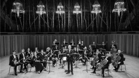 Orchestre des Pays de Savoie en concert à la Grange au Lac - page concert.jpg