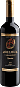 Relmu Carménère Reserva 2019 Menor preço em Relmu Carménère Reserva 2019