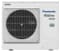 Panasonic Aquarea WH-UD07JE5 luft/vand varmepumpe udedel, 7 kW