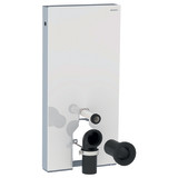 Justere vannmengde grohe sisterne Justere vannmengde grohe sisterne