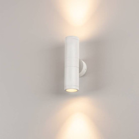 SLV Astina udendørs væglampe, op/ned, hvid