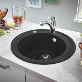 Grohe Swift kjøkkenarmatur, krom