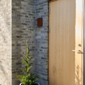 Nordlux Fold 15 utelys vegg, rust