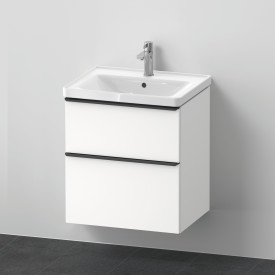 Duravit D-Neo møbelpakke, 60x48 cm, matt hvit