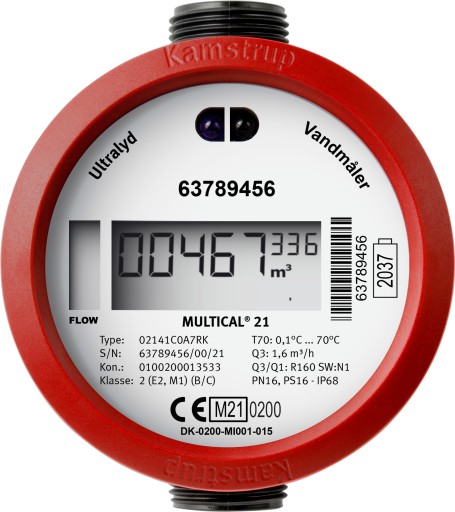 MULTICAL® 21, 2,5 M3 X 105 mm, for varmtvann og med WM-buss Backuptype - VVS