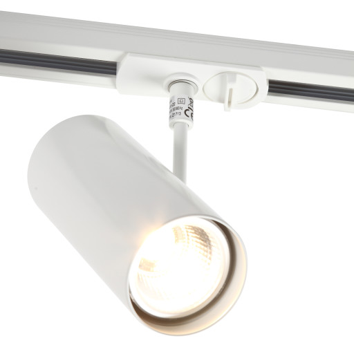 Sepi dæmpbar LED skinnespot 1F 16W