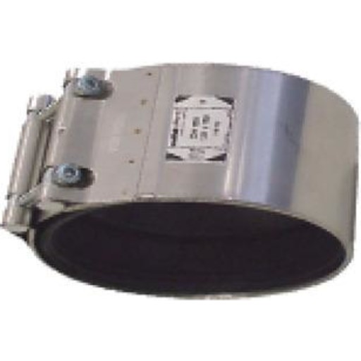 Jet kobling 50 mm - 58 mm billede