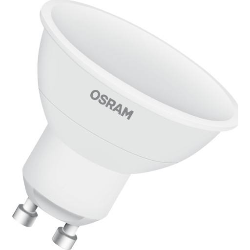 Osram GU10 spotlampa med fj&auml;rrkontroll