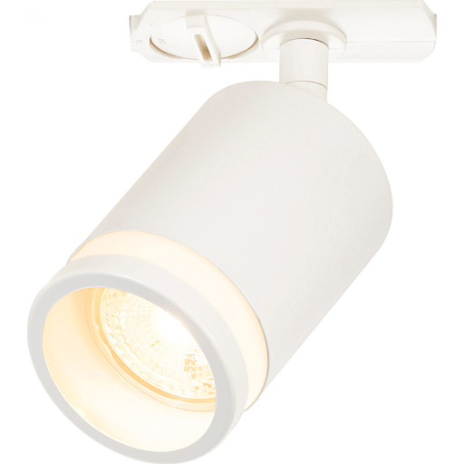 Billede af Nordlux Link Rondie 1F skinnespot, hvid