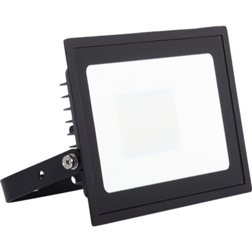 Ansell Lighting Eden projektør, 50W, 3000K