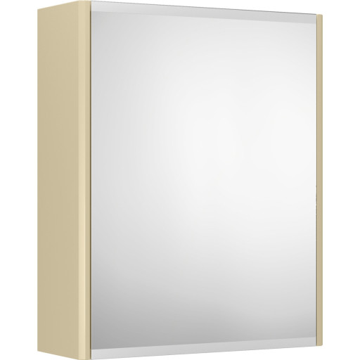 Gustavsberg Graphic spegelskåp, 45x55 cm, beige