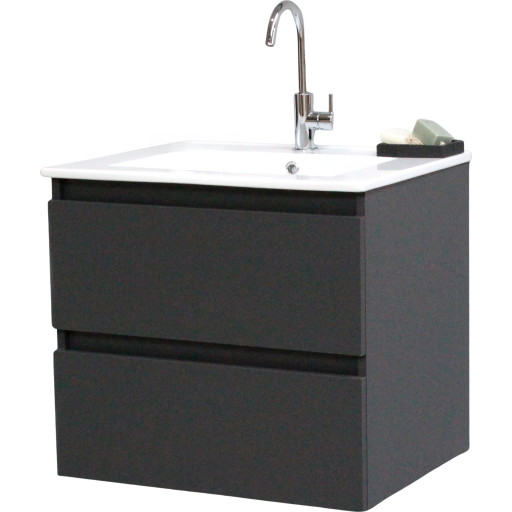 Sanibell Online møbelpakke, usamlet, 81x46,5 cm, mat antracit