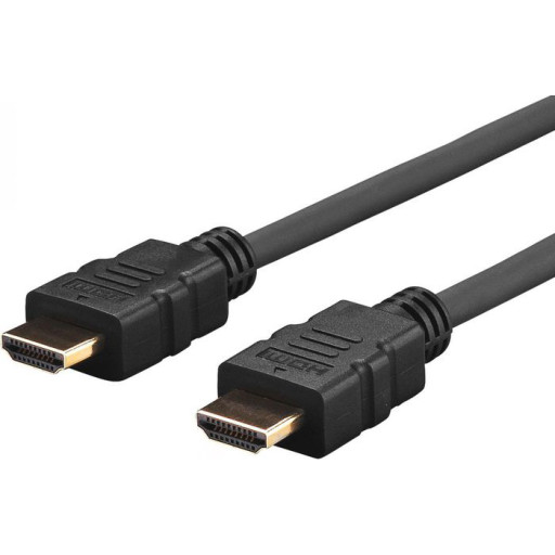 Vivolink Active HDMI kabel, 15 meter billede