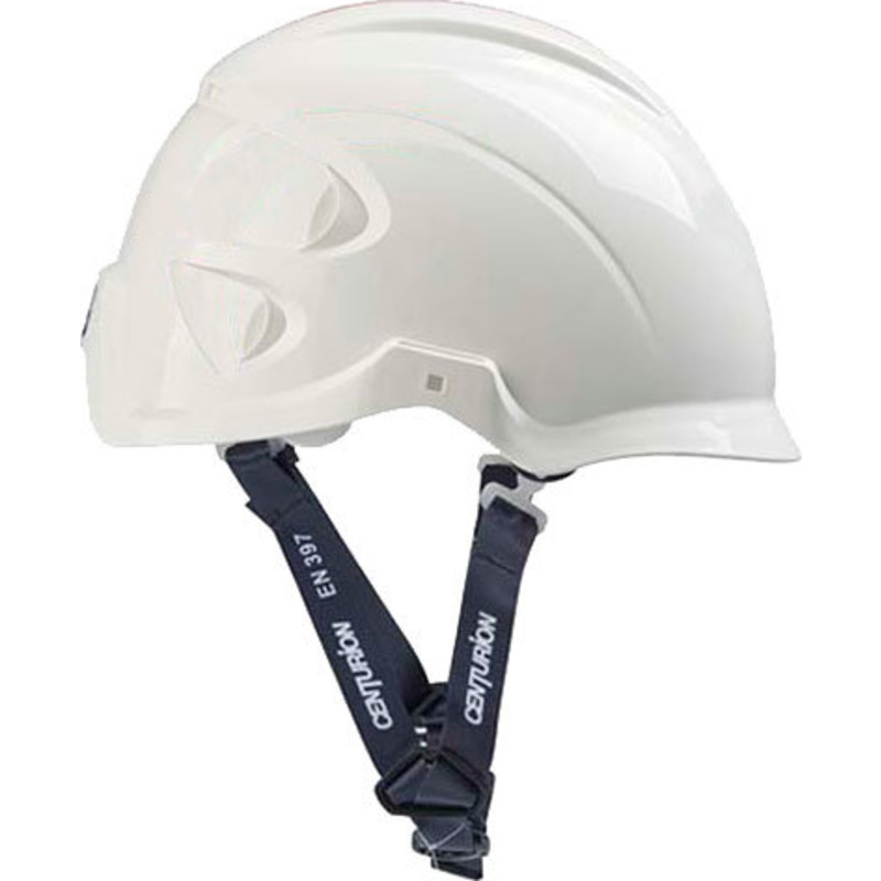 Centurion Nexus Secure Plus sikkerhedshjelm, hvid