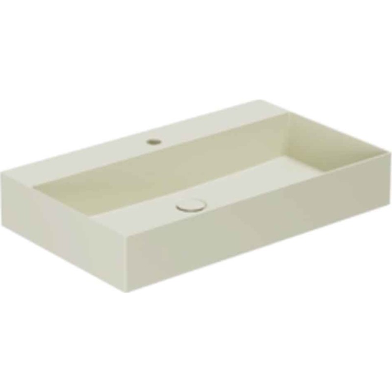 Lavabo Elegance SQ 75 håndvask, 75x45 cm, mat beige