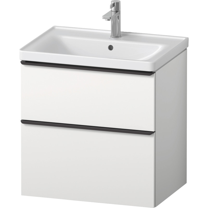 Duravit D-Neo möbelpaket, 65x48 cm, matt vit