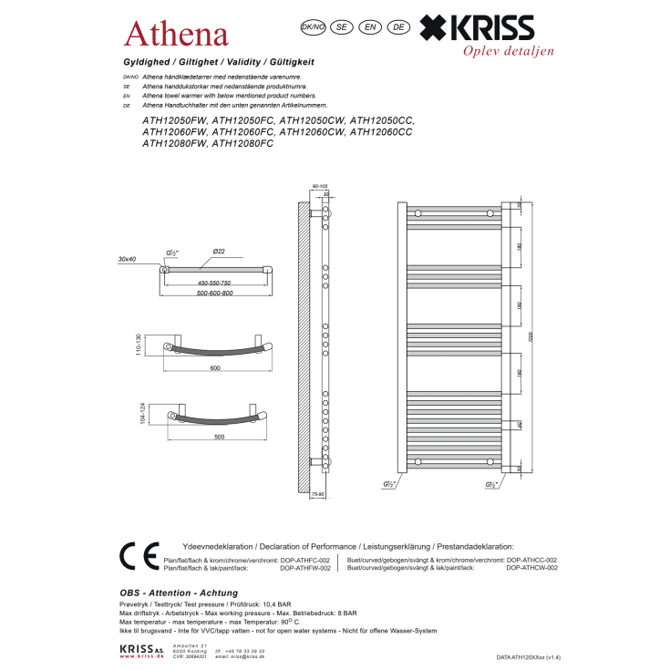 Kriss Athena håndklædetørrer, kombi, 60x120 cm, krom