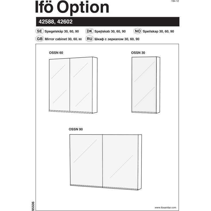 Ifö Option OSSN spejlskab, 90x64 cm, hvid