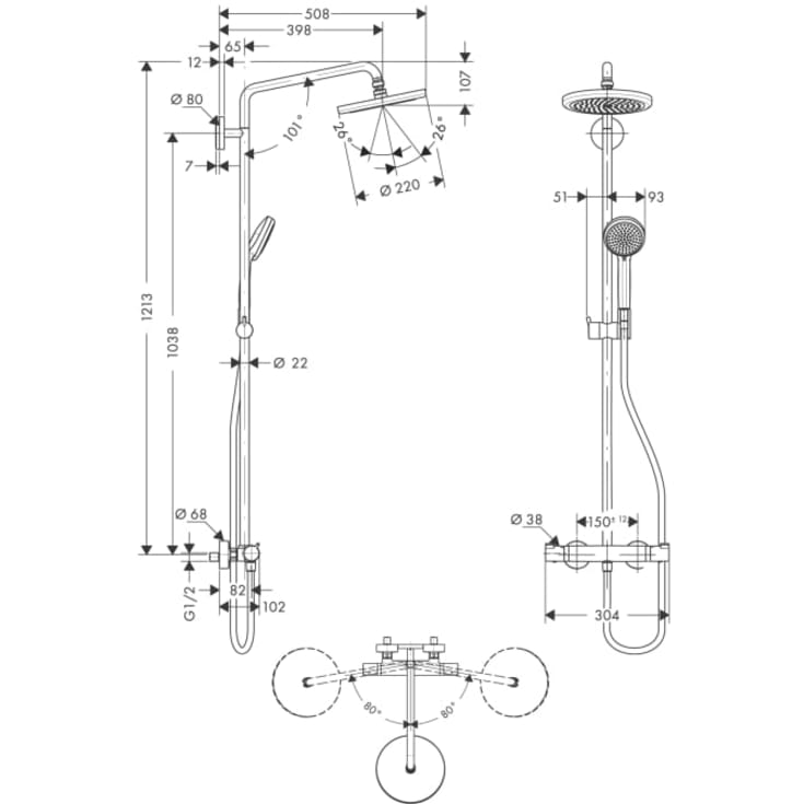 Hansgrohe Croma Showerpipe 220 duschset, krom