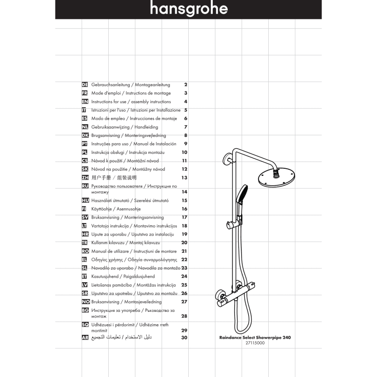 Hansgrohe Raindance S Select 240 duschset, krom
