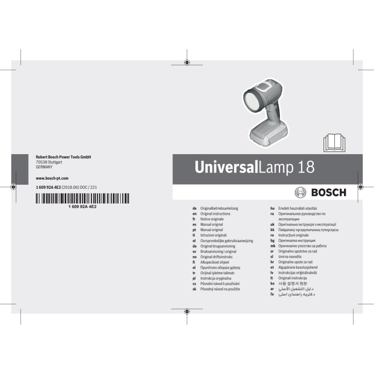 Bosch UniversalLamp 18 Håndholdt arbeidslampe