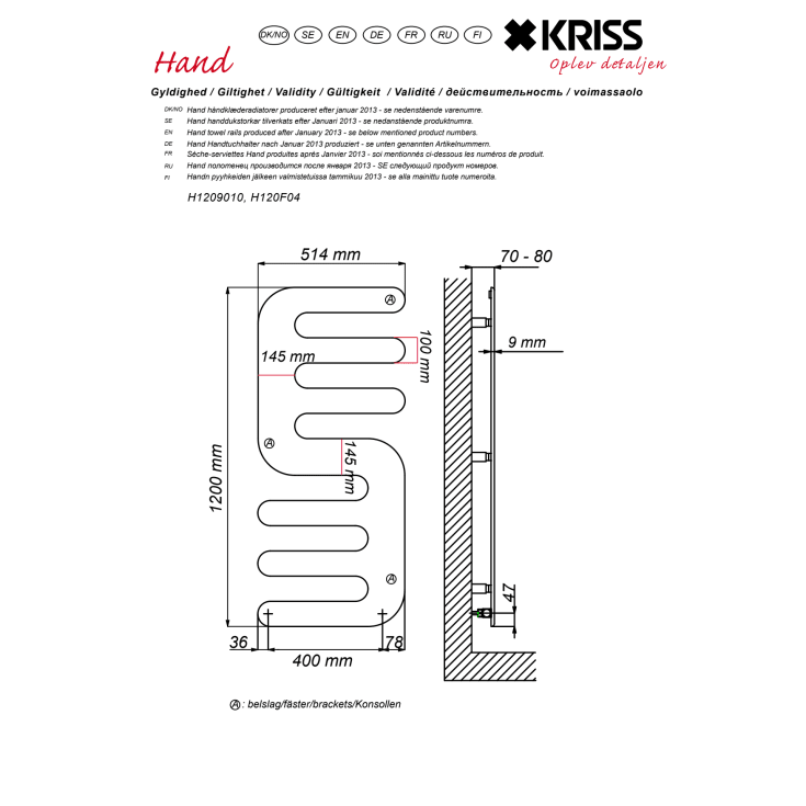 Kriss Hand håndklædetørrer, kombi, 51,4x120, grafitgrå