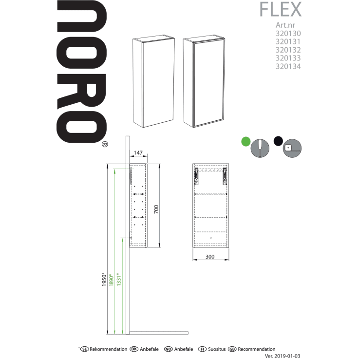 Noro Flex veggskap, 30x70 cm, hvit