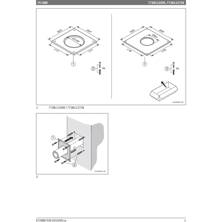 Bosch 80 mm dækskærm, hvid
