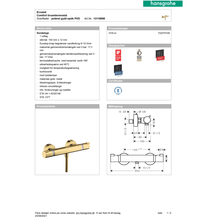 Hansgrohe Ecostat Comfort brusearmatur, guld